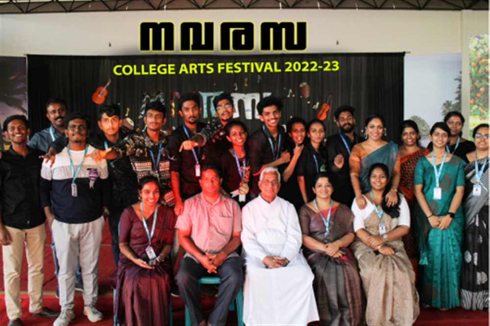 Santhigiri College Gallery