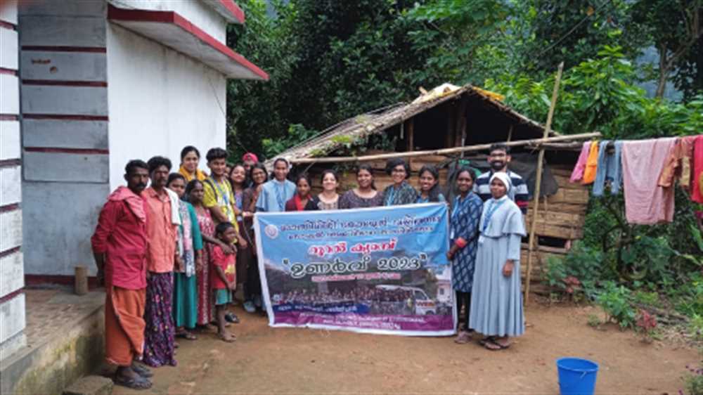 Santhigiri College Gallery