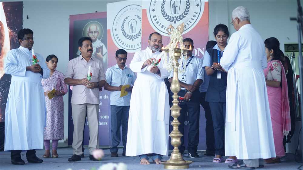 Santhigiri College Gallery